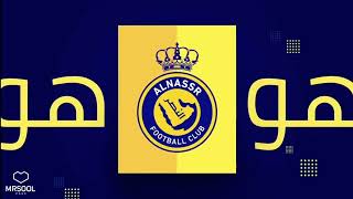 AL NASSR [OFFICIAL THEME SONG]💛💙