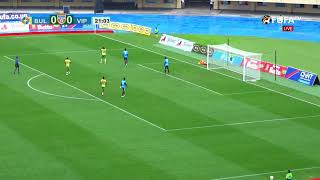 BUL FC 1:0 Vipers SC | Highlights | StarTimes UPL 2023/24 (Namboole Test Matches)