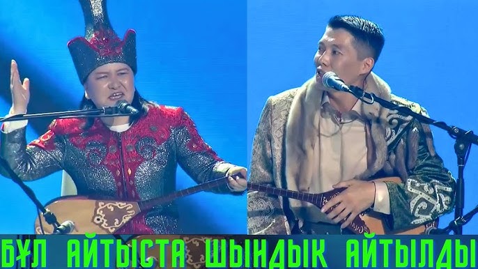 World of Orgasm datalife қозғалтқышының басып шығару нұсқасы