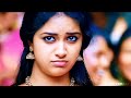 🫴🏻❤️Rasathi Rasathi Pogatha Soodethi ☺️😍love song 💘BGM 🦋whatsapp status Rajini Murugan movie