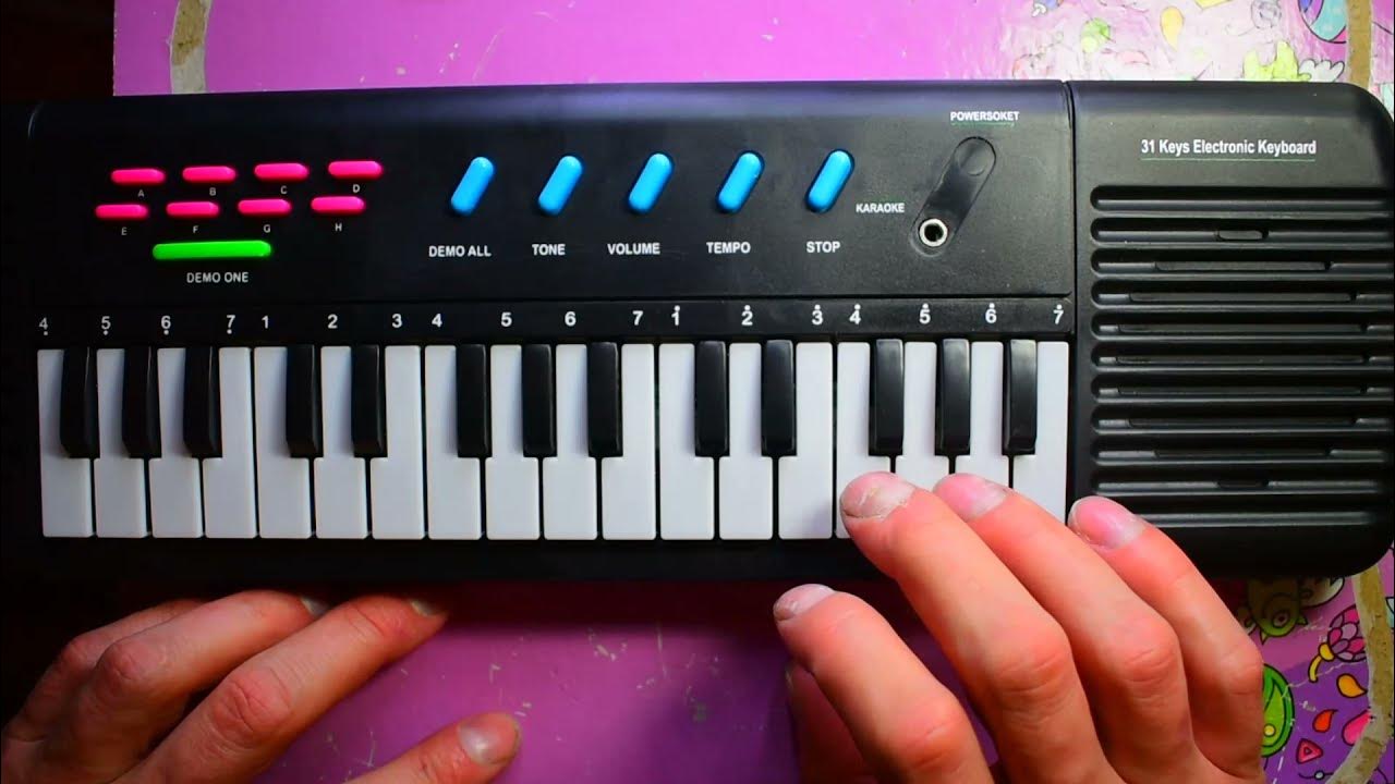 Многоточие - в жизни так бывает на детском пианино (COVER) - YouTube