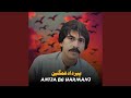 Zeba Nia Sarnia Natia Mushkia Zeba Nia Sarnia Natia Mushkia