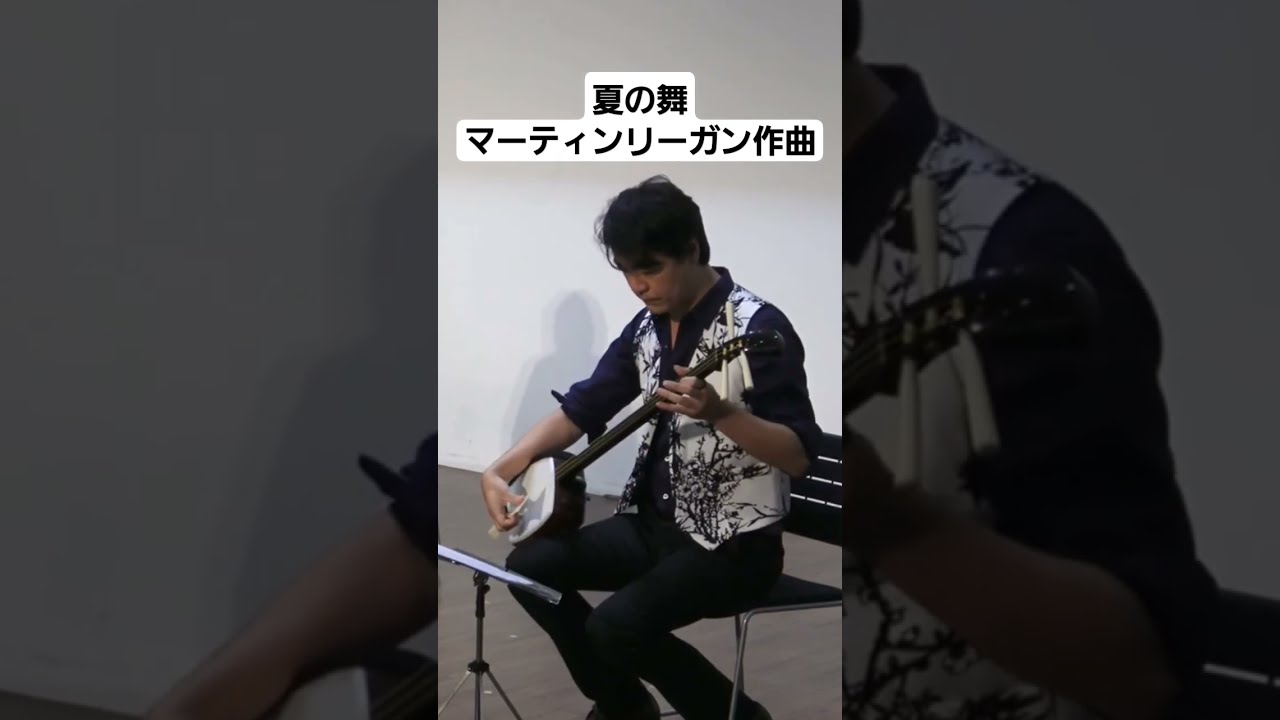 和楽器 琴  三味線  ミニ ミニお琴 ミニ三味線 ミニチュア 置物 昭和レトロ 和楽器 - メルカリ