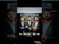 Virat x ABD x KL Rahul Unreal Aura (min-35 K ) 🗿☠️ || #youtubeshorts #viratkohli #legend #shorts