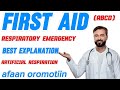 Chapter 2 Respiratory Emergency And Artificial Respiration By English First Aid 