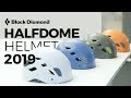 Black Diamond Halfdome Helmet 2019