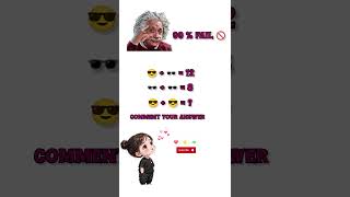 99 % 𝙁𝘼𝙄𝙇 𝙏𝙃𝙄𝙎 𝙌𝙐𝙀𝙎𝙏𝙄𝙊𝙉 𝙋𝙇𝙕 𝘼𝙉𝙎𝙒𝙀𝙍 𝘾𝙊𝙈𝙈𝙀𝙉𝙏 #viral #maths #iqtest #mindteaser #brainchallenge