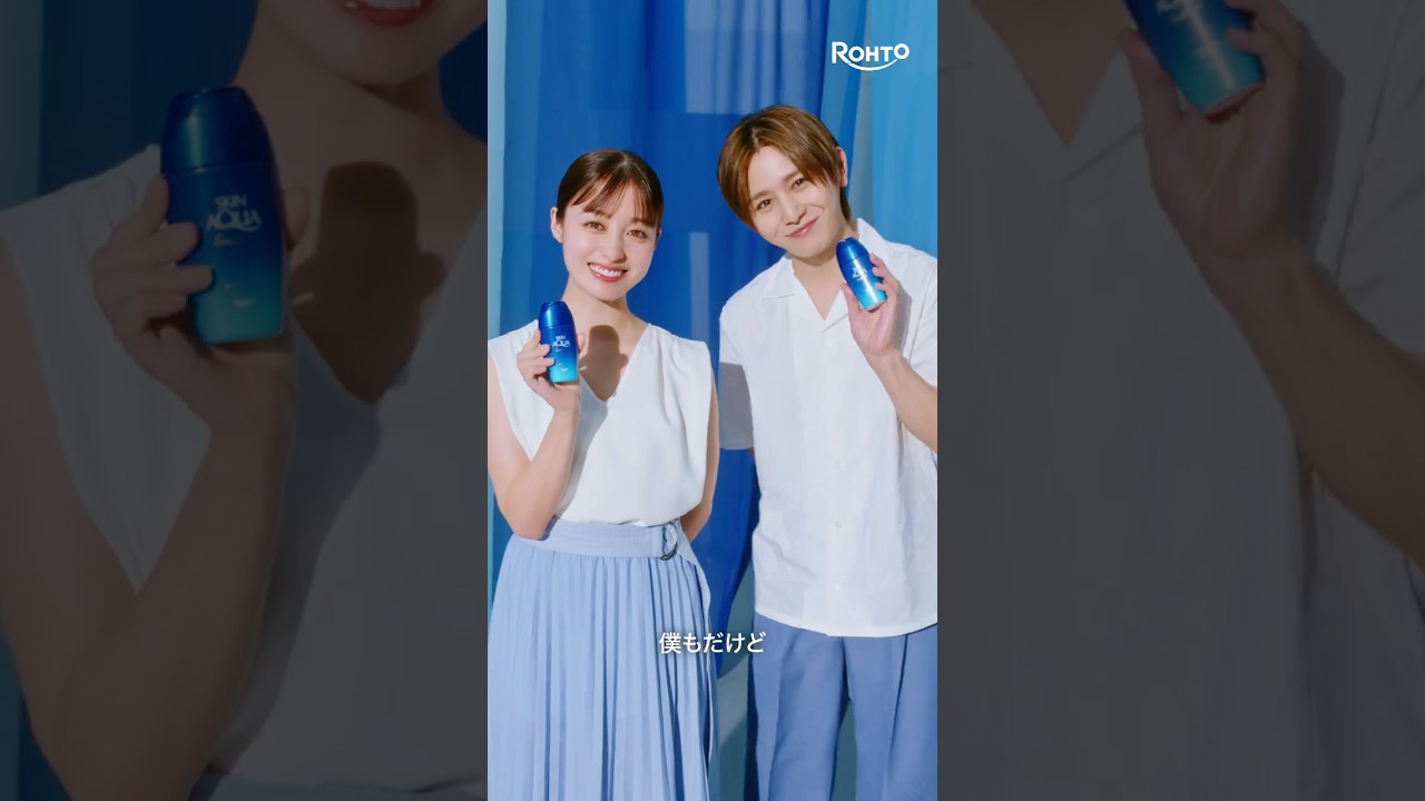 スキンアクアセラムＵＶ「夏以外の紫外線対策」篇
