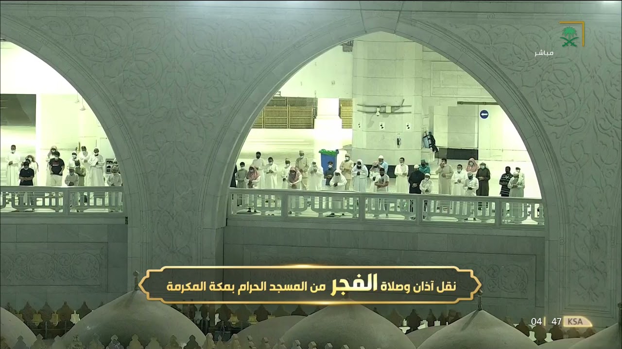 تعجز كلماتي عن وصف جمال هذه الفجرية سورة الملك كاملة للشيخ عبدالله الجهني 14-12-1442