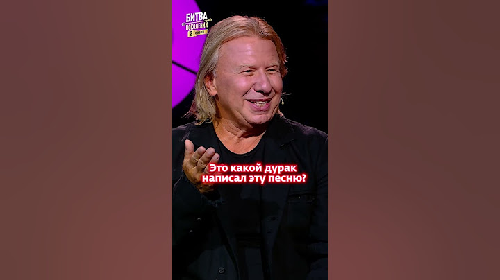 Какой ДУРАК написал эту песню? Виктор Дробыш о RASA или Лада Дэнс? | Битва поколений