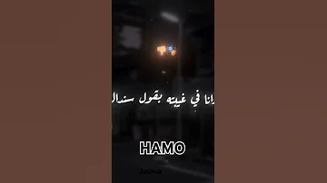 في غيبتي غلط غلط ميري Halakolo Production Halakolo Halakolo Live حالات واتس تصميمي اكسبلور 