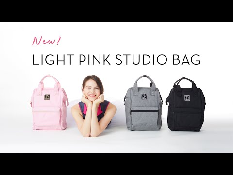 gaynor minden studio bag inside