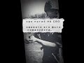 очень трогательно!!