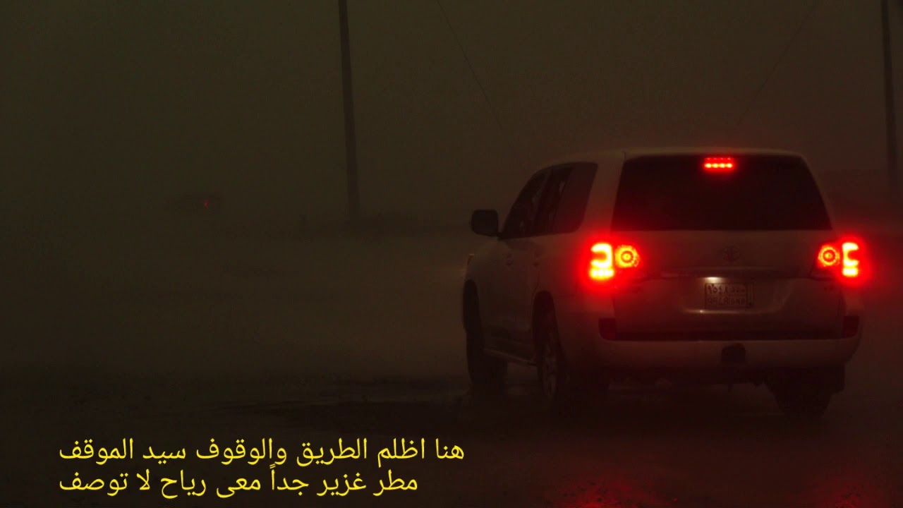 سحابة شمال املج الخضراء ويوم تاريخي في الهطول .. الجمعه ١٤٤٠/٣/٢٢