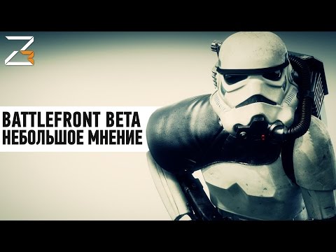 Video: Mer än 9 Miljoner Spelade Star Wars Battlefront Beta