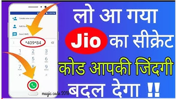#Ep01#Most useful secret code for jio users || jio secret code 2018 || all mobile phone support ||