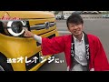 スズキエブリイとホンダN-VANの新車を比較してみました！今人気のソロキャンプに最適なオプションもご紹介。さぁ、あなたはどちらを選びますか！？