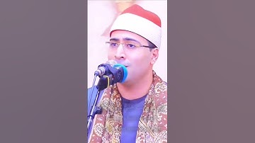 الشيخ إبراهيم خشبة __ روائع سورة النمل