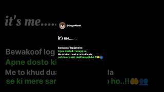 Dost Ki Taraqqi, Apni Khushi! 🤝✨ | Friendship shayari 👥 #shayari #friendship #foryou #poetry #shorts