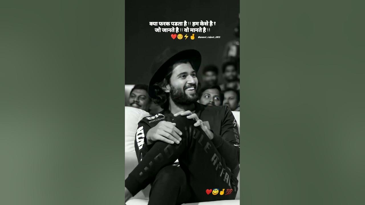 Ho Sacha Ho Dil To Jukta Nasiba Pyar Meaning New Motivational Status ho-sacha-ho-dil-to-jukta-nasiba-pyar-meaning-new-motivational-status