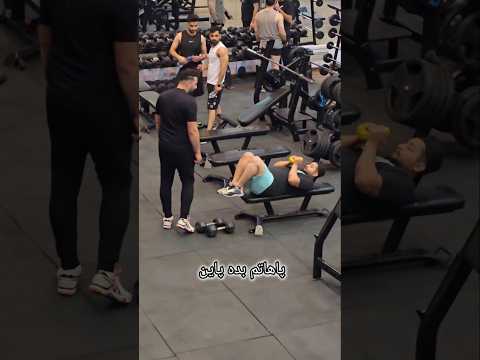 توطعه در باشگاه راف مشهد فک کردم از اوناشم اخرش پشیمون شد    دوربین مخفی