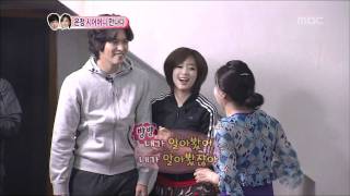 우리 결혼했어요 - We got Married, Jang-woo,Eun-jung(30) #09, 20111105