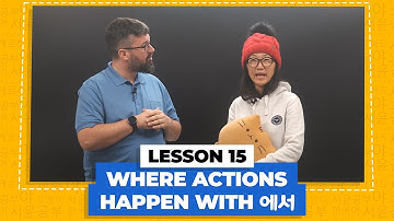 The Korean Location Particle 에서: Marking Locations of Actions | Korean for Beginners Lesson 15