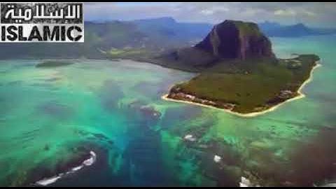 سورة هود للشيخ خالد الجليل Hud Khalid Galilee