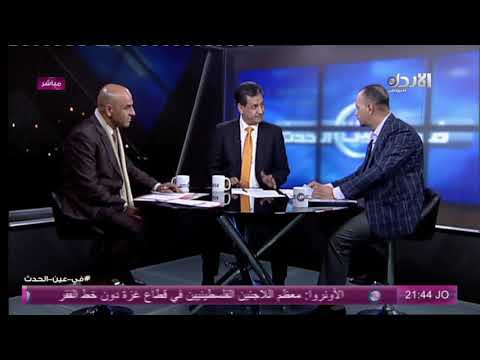 الكركي نائب رئيس الوزراء الصرايرة تبرع بسيارته الشخصية الى بلدية الكرك ووزير البلديات رفض التبرع