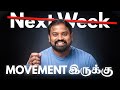 மார்க்கெட் பெரிய Moveக்கு ரெடி 📈 | அடுத்த வாரம் என்ன நடக்கப் போகுது? 🚀