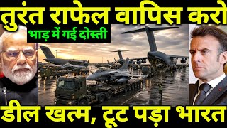 India vs France Rafale Deal Crisis 😳 Source Code War Explained | Su-57 Twist &amp; Future Strategy