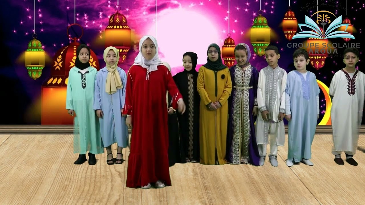 تلاميذ المستوى الثاني ابتدائي يحيون ليلة القدر المباركة🎆