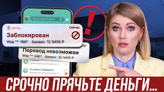 видео: НОВОСТИ ОКТЯБРЯ! Быстро спишут деньги без суда! Кредит выдадут с паузой. Судьба микрозаймов! картинка: НОВОСТИ ОКТЯБРЯ! Быстро спишут деньги без суда! Кредит выдадут с паузой. Судьба микрозаймов!