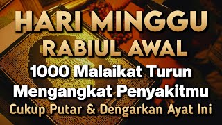 Download Lagu KUN FAYAKUN 🤲 CUKUP PUTAR 1X AY4T INI INSYAALLAH PENY4KIT LANGSUNG S3MBUH TOTAL❗ MP3 Download Lagu KUN FAYAKUN 🤲 CUKUP PUTAR 1X AY4T INI INSYAALLAH PENY4KIT LANGSUNG S3MBUH TOTAL❗ MP3