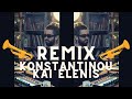 Konstantinou kai elenis    x alejjos live ableton remix