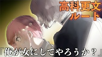 石田スイ Youtube
