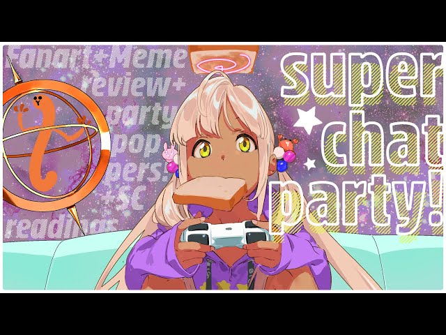 【SUPARTY!】Supachat Celebration with Fanart+Meme review!   #holoCouncilのサムネイル