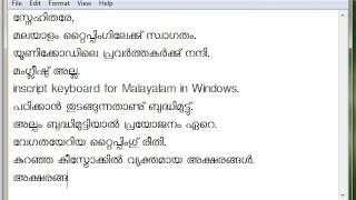 Malayalam Typing Windows7 Inscript Unicode Vol:01 Introduction