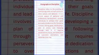 Paragraph on Discipline