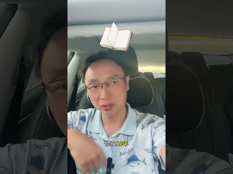 我宣布！看了 100 篇攻略还是买贵了