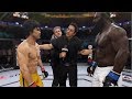 UFC 이소룡 vs 킴보 슬라이스 포악해진 버팔로를 사냥해라!