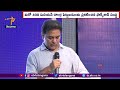 KTR Hails Foxconn's Remarkable $550 Million Investment Boost in Telangana