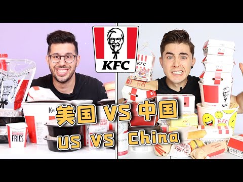 USA vs China: KFC food size comparison | 夏波波Brian