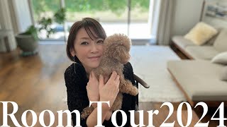 [Room Tour] Emiri Hemmi's new home!