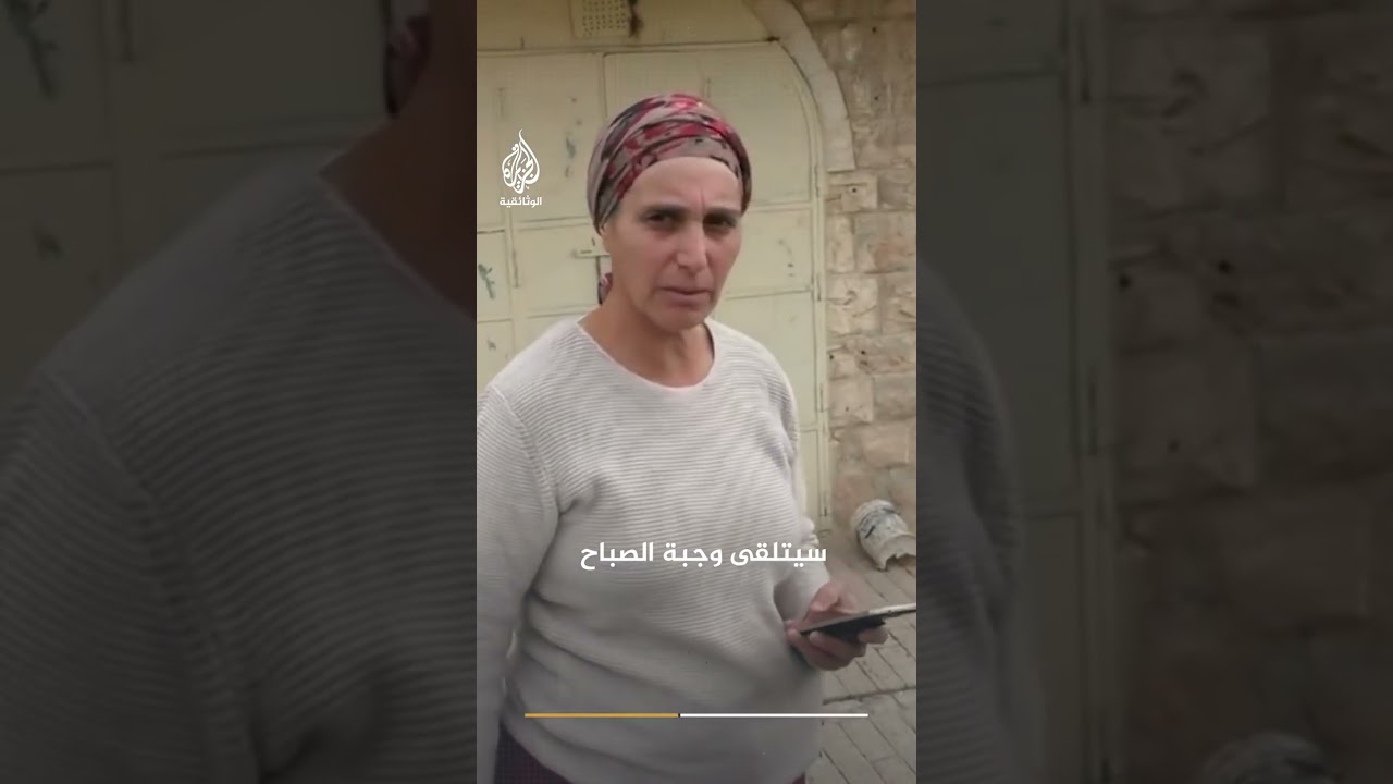 يتعرض الفلسطينيون في البلدة القديمة بالخليل لاعتداءات يومية من قبل المستوطنين الاسرائيليين