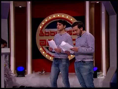 გიორგი შურღაია და ლექსო კულუა