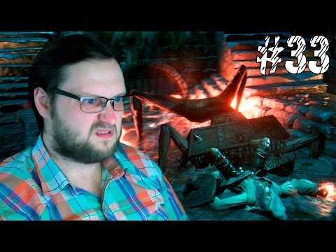 Видео: Жесткая любовь: на сложности Dark Souls