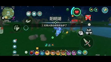 Pk 1v3 ASN trash tribe😂丨Utopia Origin