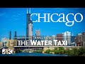 【4K】Full Ride with the Chicago Water Taxi | Chinatown to Goose Island | UltraHD Travel Video