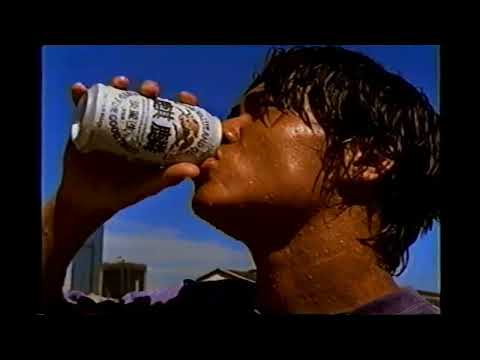 【懐かしいCM】麒麟淡麗生　キリンビール　1998年　Retro Japanese Commercials